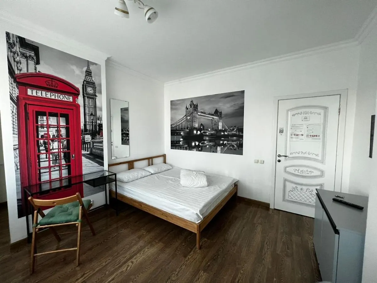 The Place Astana Hostel Kazakistan